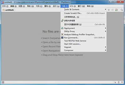 PHP���a��݋��PHPstorm