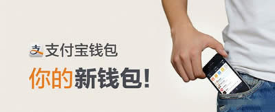 ֧�����X���ܴa��ӛ����ô�k