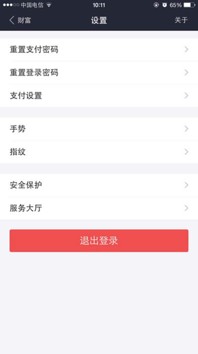 ֧�����X��ָ�y���i�O�ÈD�Ľ̳�