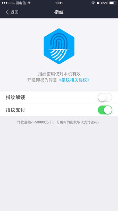 ֧�����X��ָ�y���i�O�ÈD�Ľ̳�