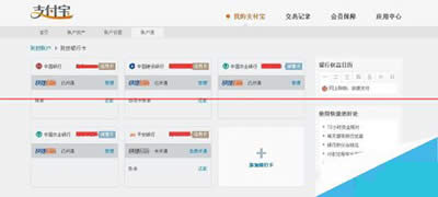 ֧�������ӿ��֧��