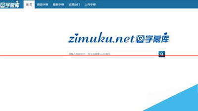 ��Ļ���d�Ӱ��Ļ��