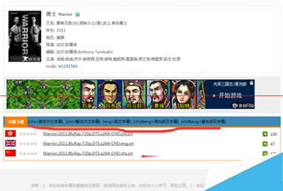 ��Ļ�����d��Ļ