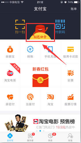 ֧��������t��