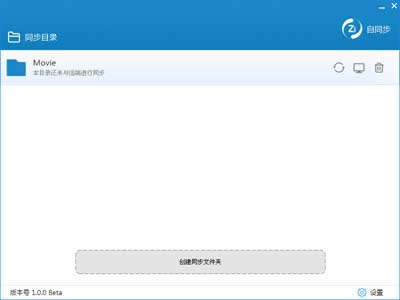 ����ͬ��Ŀ�