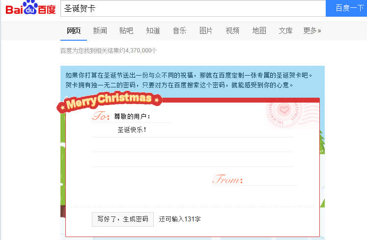 �ٶ�ʥ�Q��