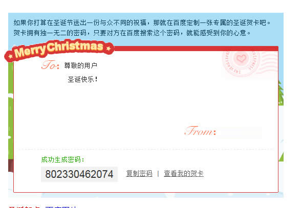 �ٶ�ʥ�Q��