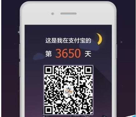 ֧����ʮ���~��