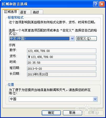 chm�ļ����_�Ľ�Q����