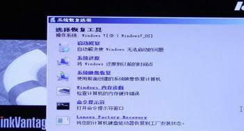 �֏ͳ��S�O��