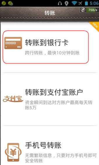 ֧�����X��