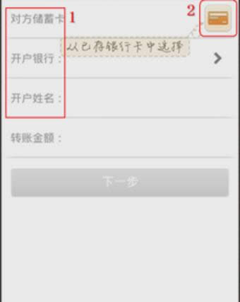 ֧�����X��