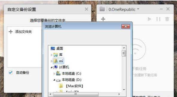 С��·����