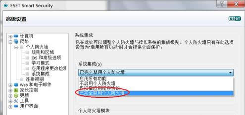 ���˷�����