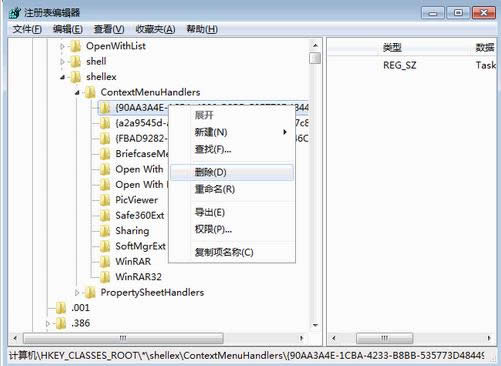 ע�Ա���݋��