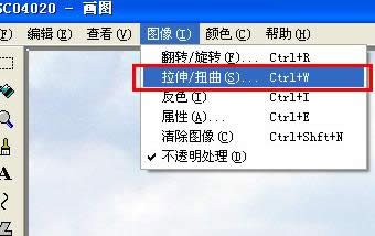 ����Ť��