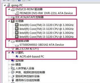 ��X��̖(h��o)