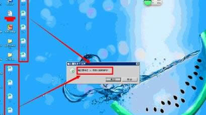 ����I�������վ