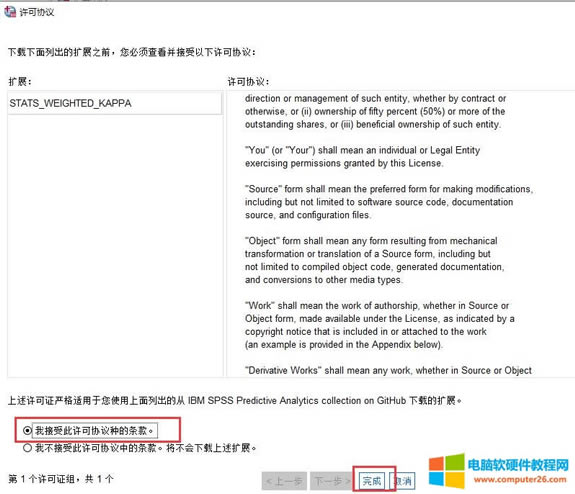 ͬ���S�Ʌf�h