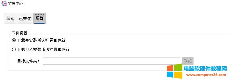 �Uչ���b�O��