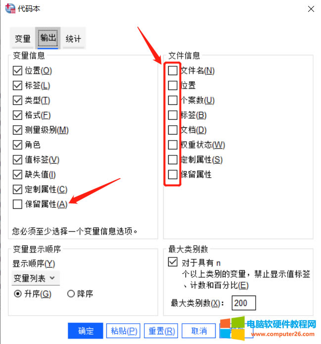 ݔ������