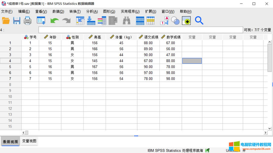 ��(sh��)��(j��)չʾ
