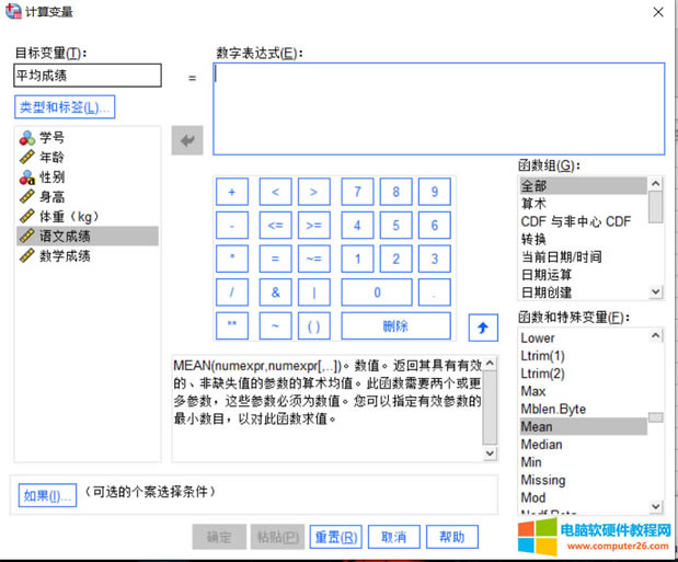 �o��׃��ȡ��