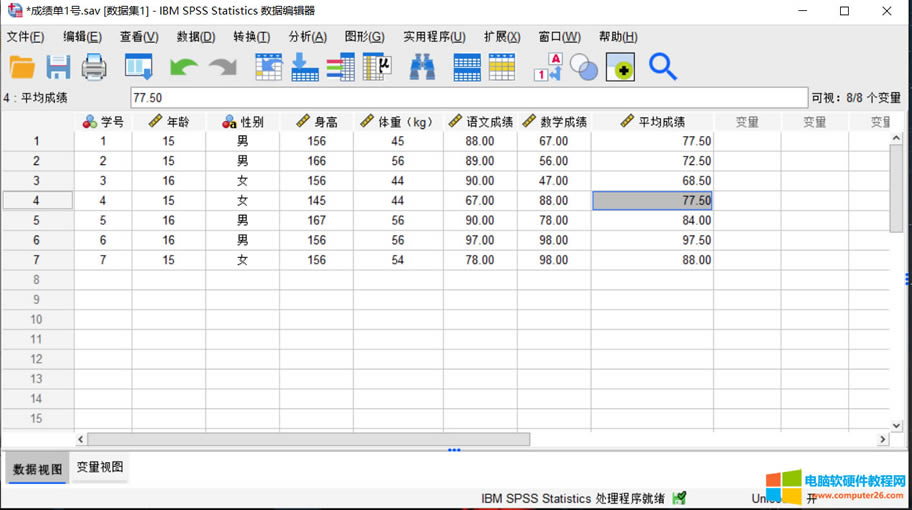 �Y(ji��)��չʾ