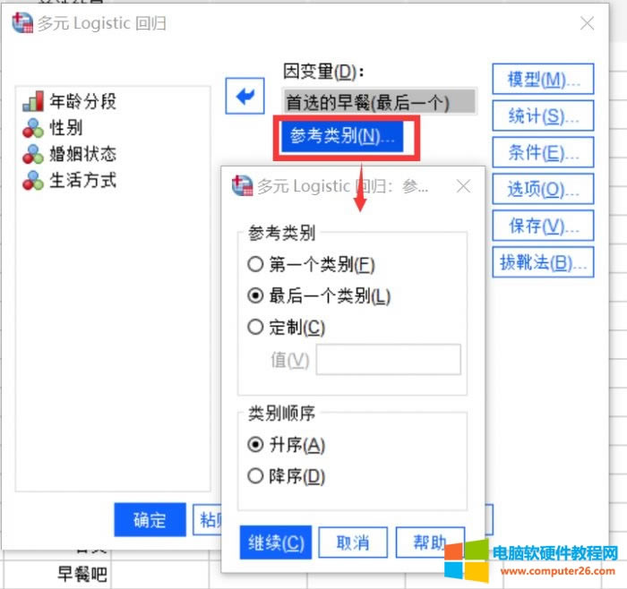 ��׃���O��