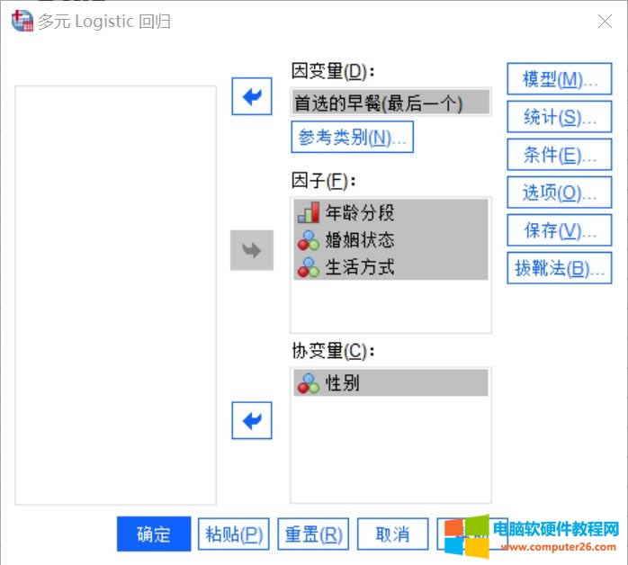 ���Ӻͅf׃��