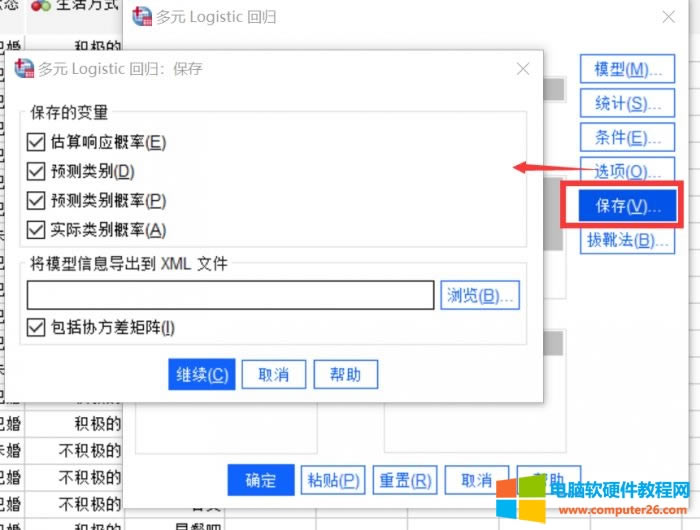 �����O��