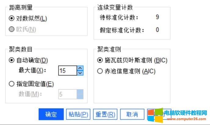 �����O��