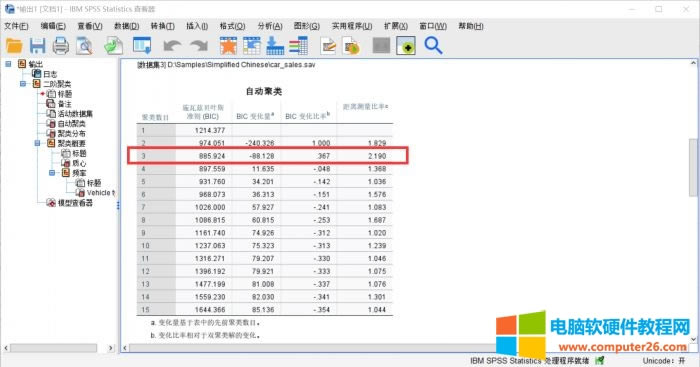 �ԄӾ����