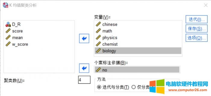 ����λ��