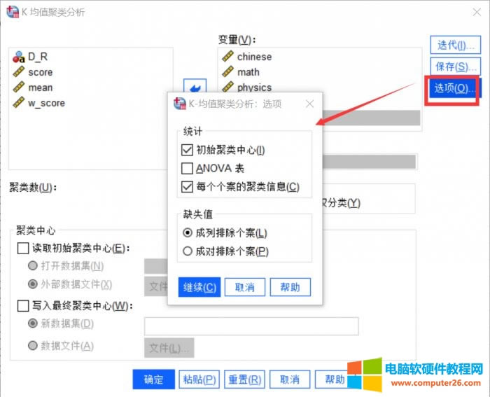 �x��O(sh��)��