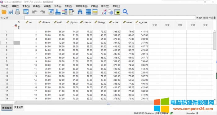 �����ӱ�