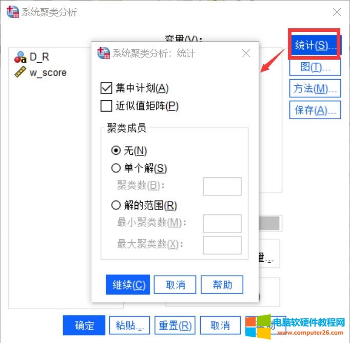 �yӋ���O��