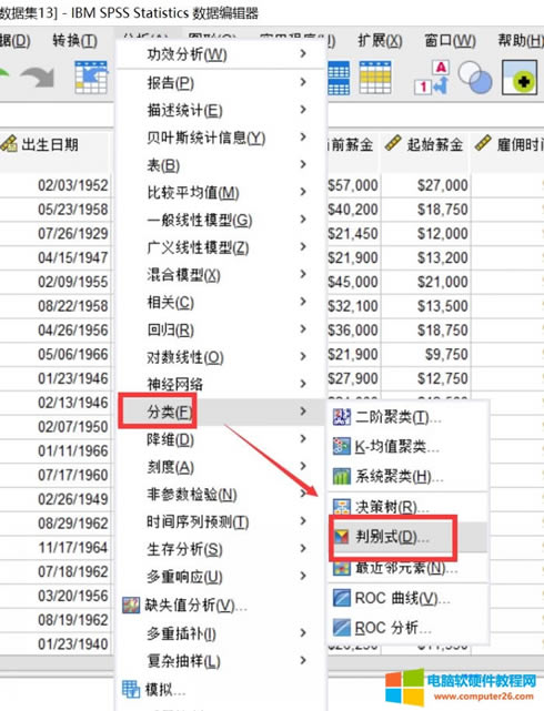 �Єe����λ��