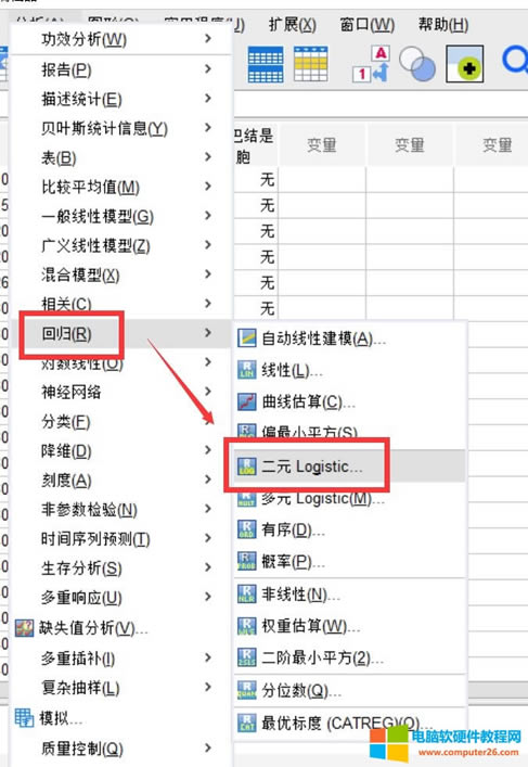 ����λ��