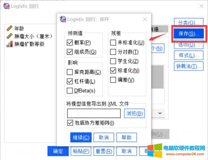 �����O��