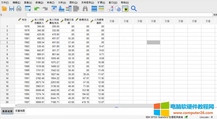 ��(sh��)��(j��)�ӱ�