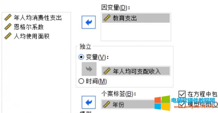 ׃���O(sh��)��