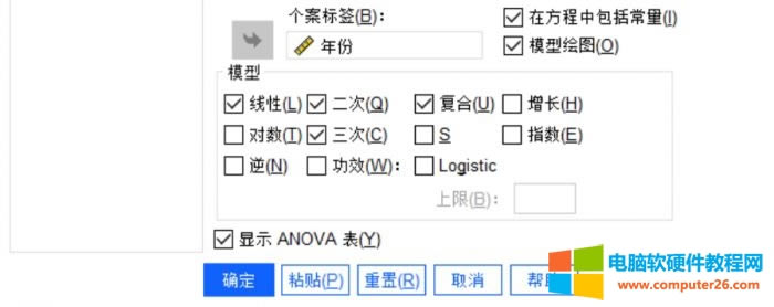 ģ���O(sh��)��