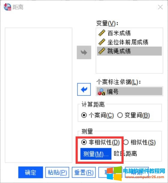 �������Ԝy(c��)��