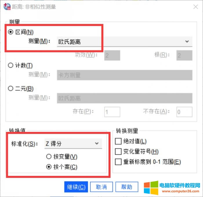 ���������O(sh��)��