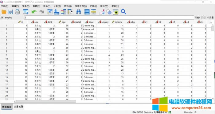 ��(sh��)��(j��)�ӱ�