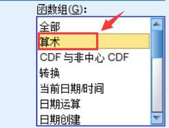 �����SPSSӋ(j��)�む(g��)��BMIֵ��