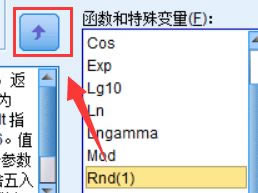 �����SPSSӋ(j��)�む(g��)��BMIֵ��