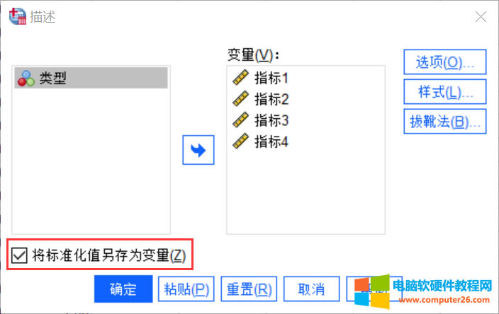 �˜ʻ�ֵ�����׃��