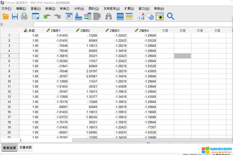 �˜ʻ���(sh��)ֵ